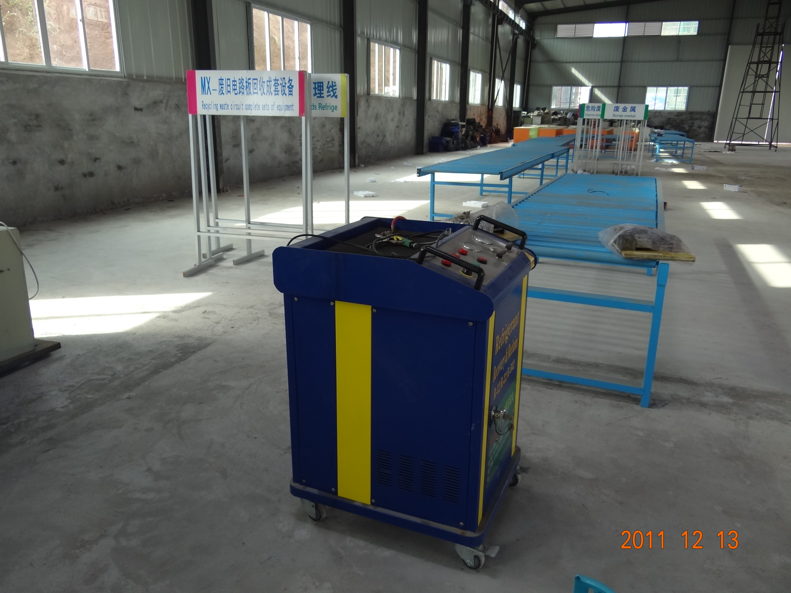 Refrigerant recycling machine RRM-650