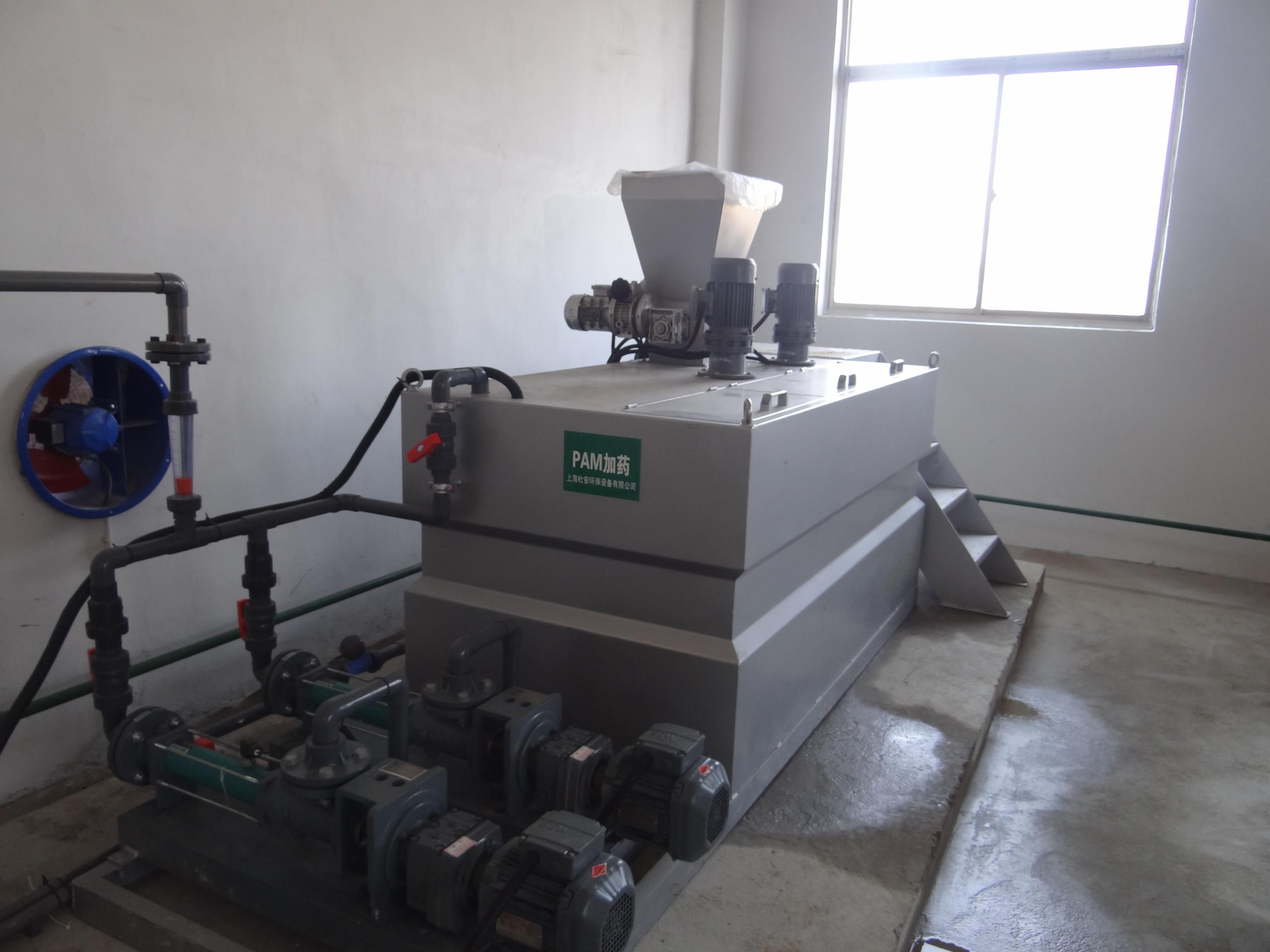 Water treatment pant for lead acid battery recycling plant