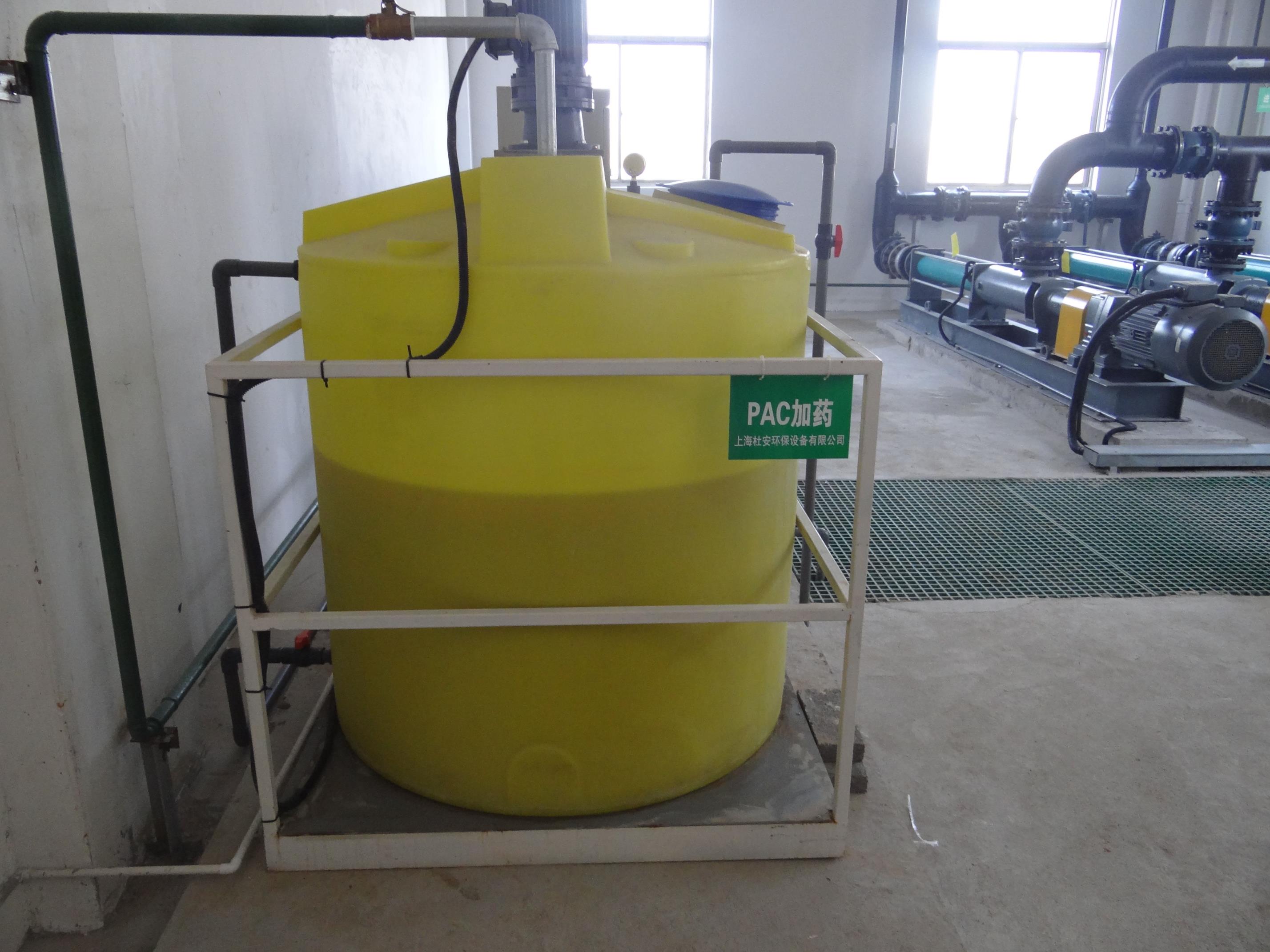 Water treatment pant for lead acid battery recycling plant