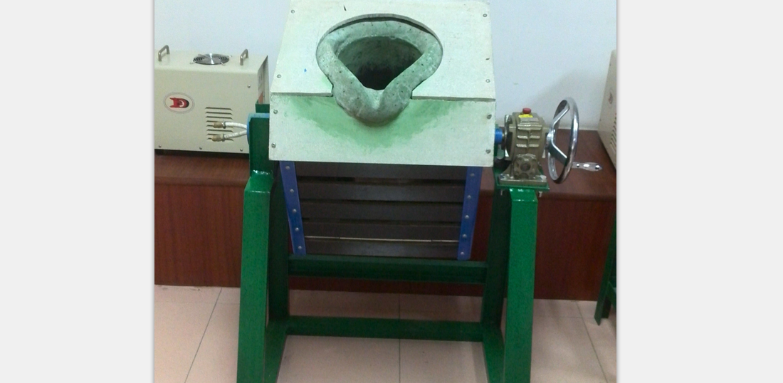 Medium Frequency Induction furnace