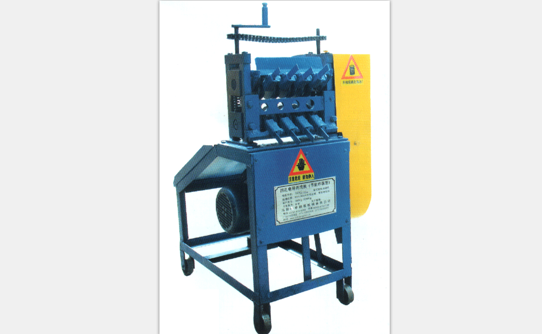 Cable stripping machine MX-D01-6Y6