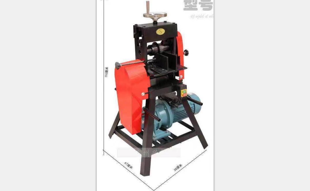 Scrap cable stripper D01-6B l Cable peeling machine