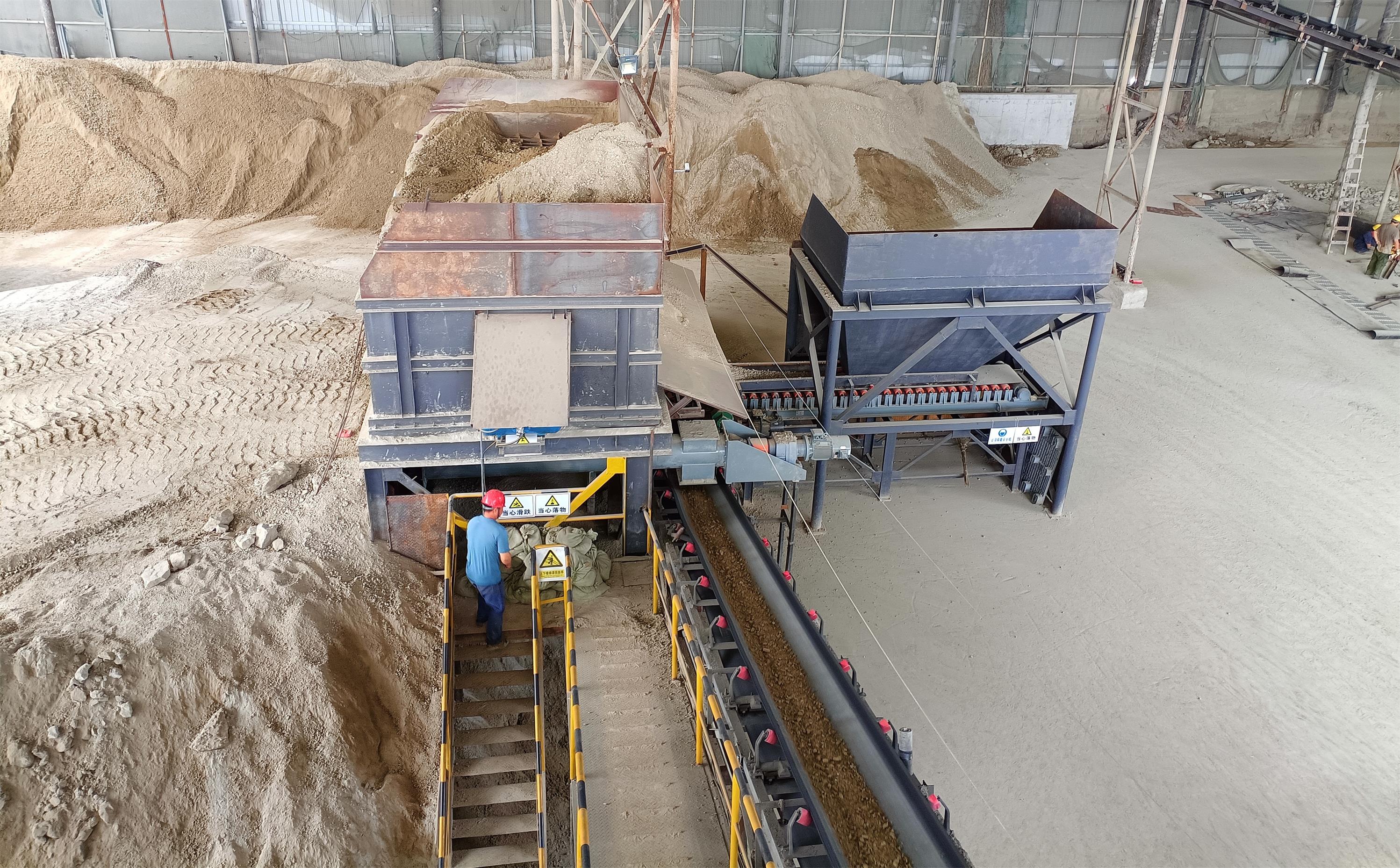Lithium crude ore processing plant